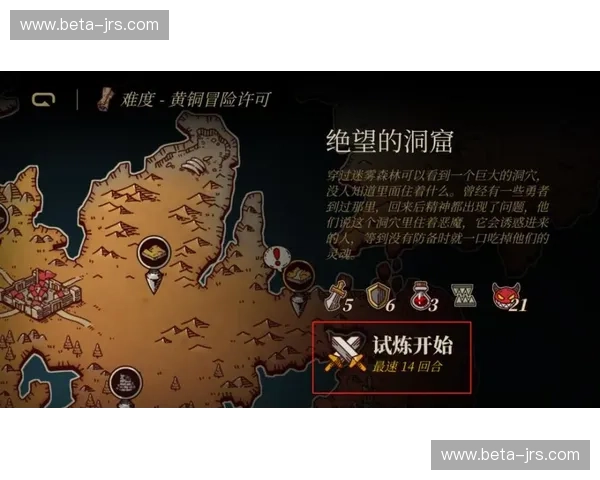 联盟最新报告解读：关键回合VAR介入频率提升12%